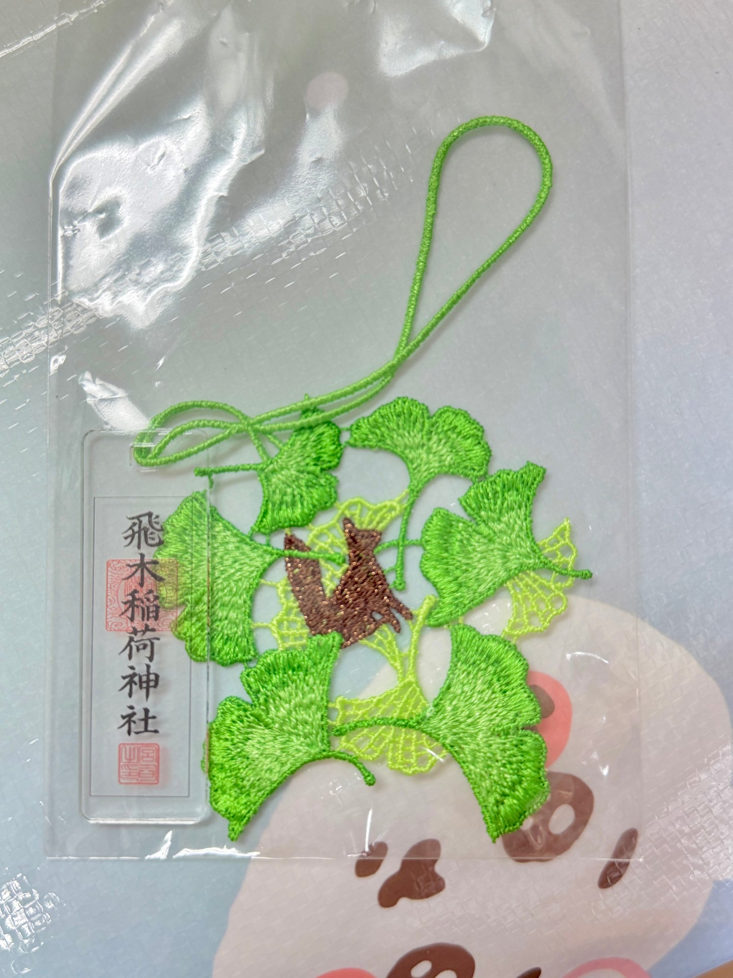 飛木稻荷神社 銀杏蕾絲 御守 現貨