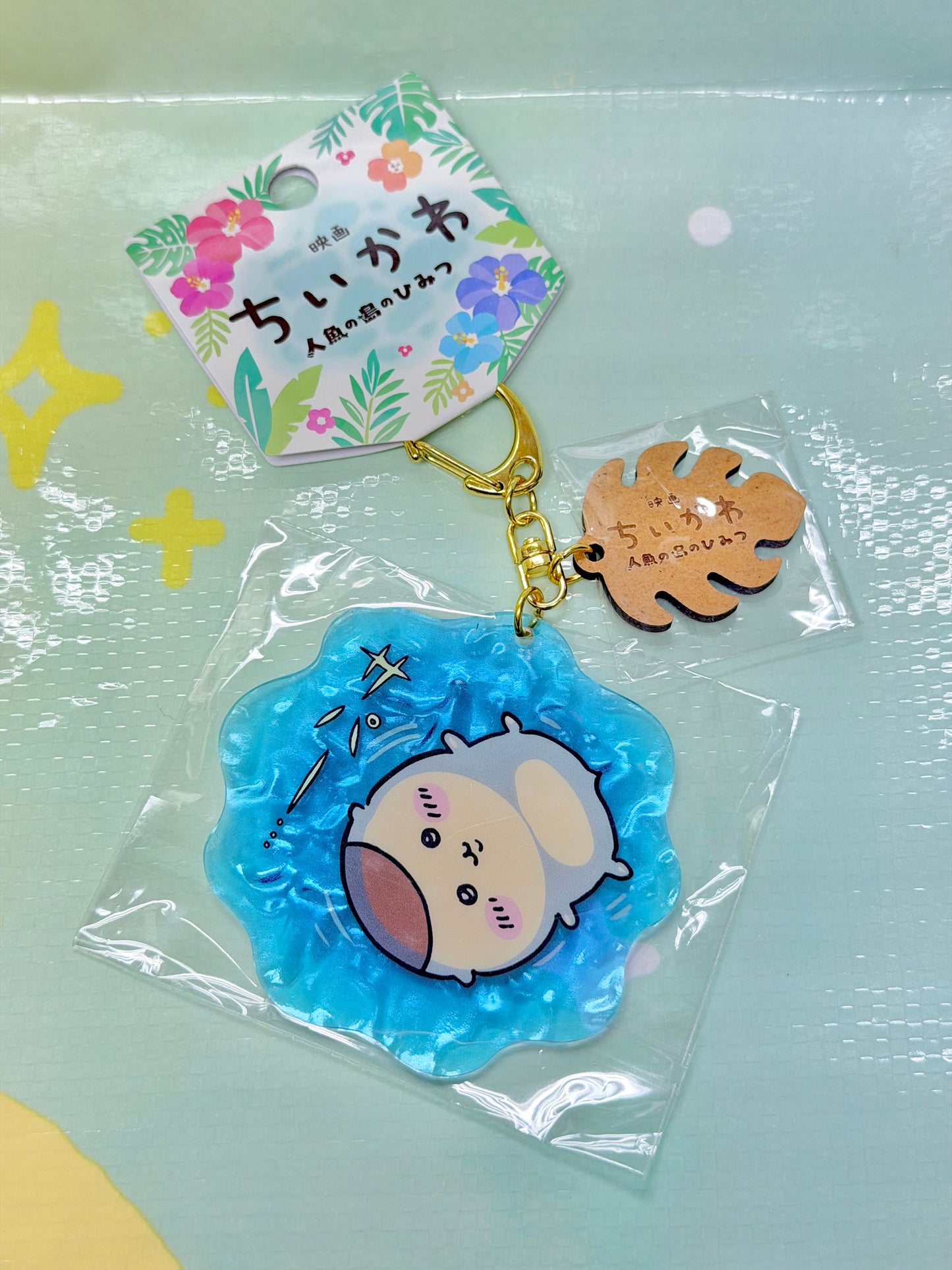 Chiikawa 人魚島 栗子浮游 匙扣