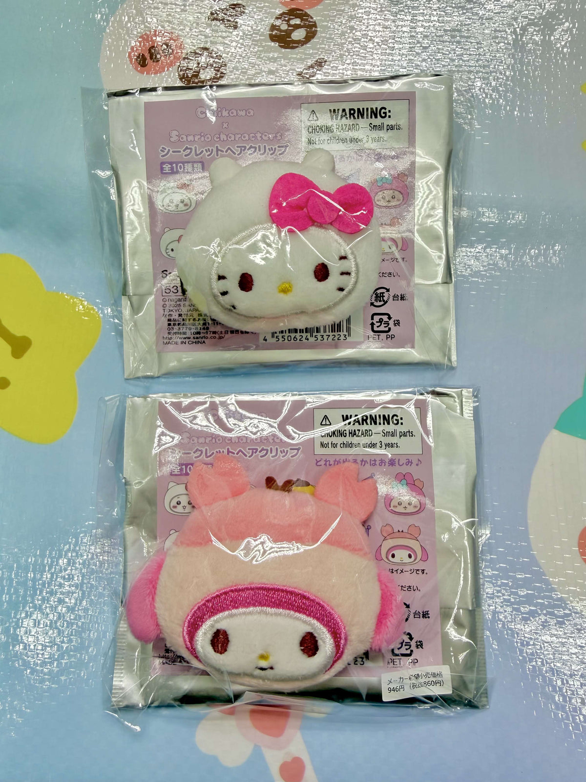 Sanrio x Chiikawa 抽抽系列