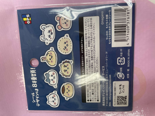 Chiikawa 食野樣 貼紙Pack