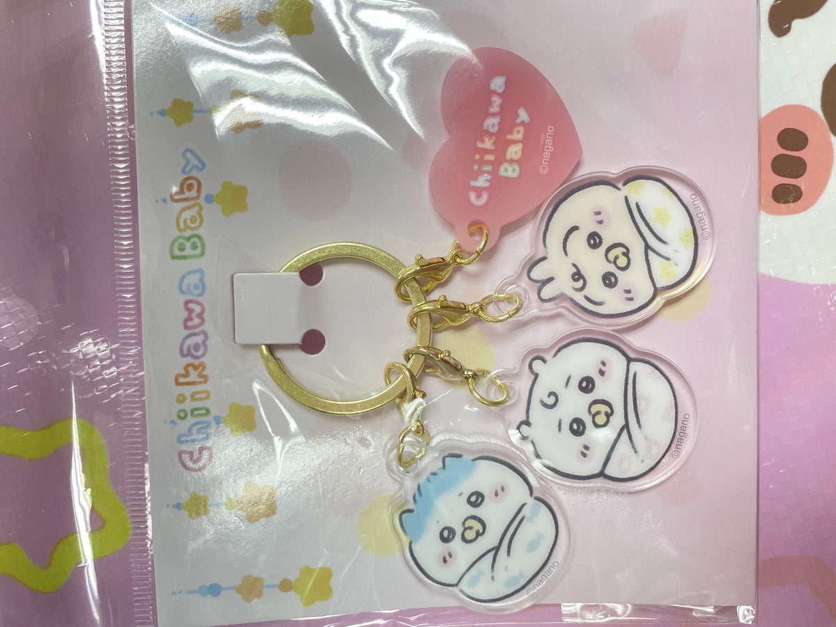 匙扣 ChiikawaBaby