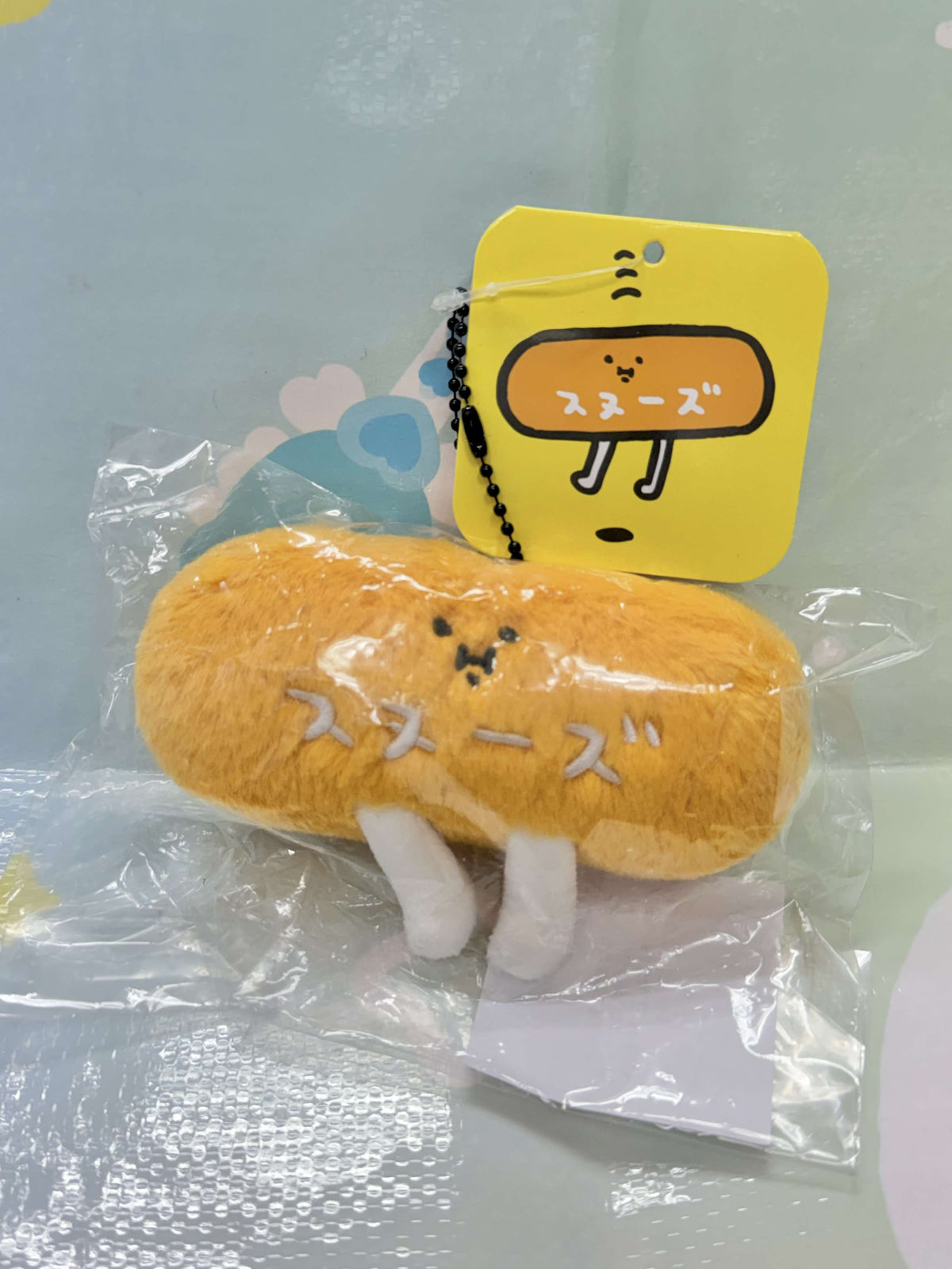 Nagano Kuma 貪睡按鈕 吊飾公仔