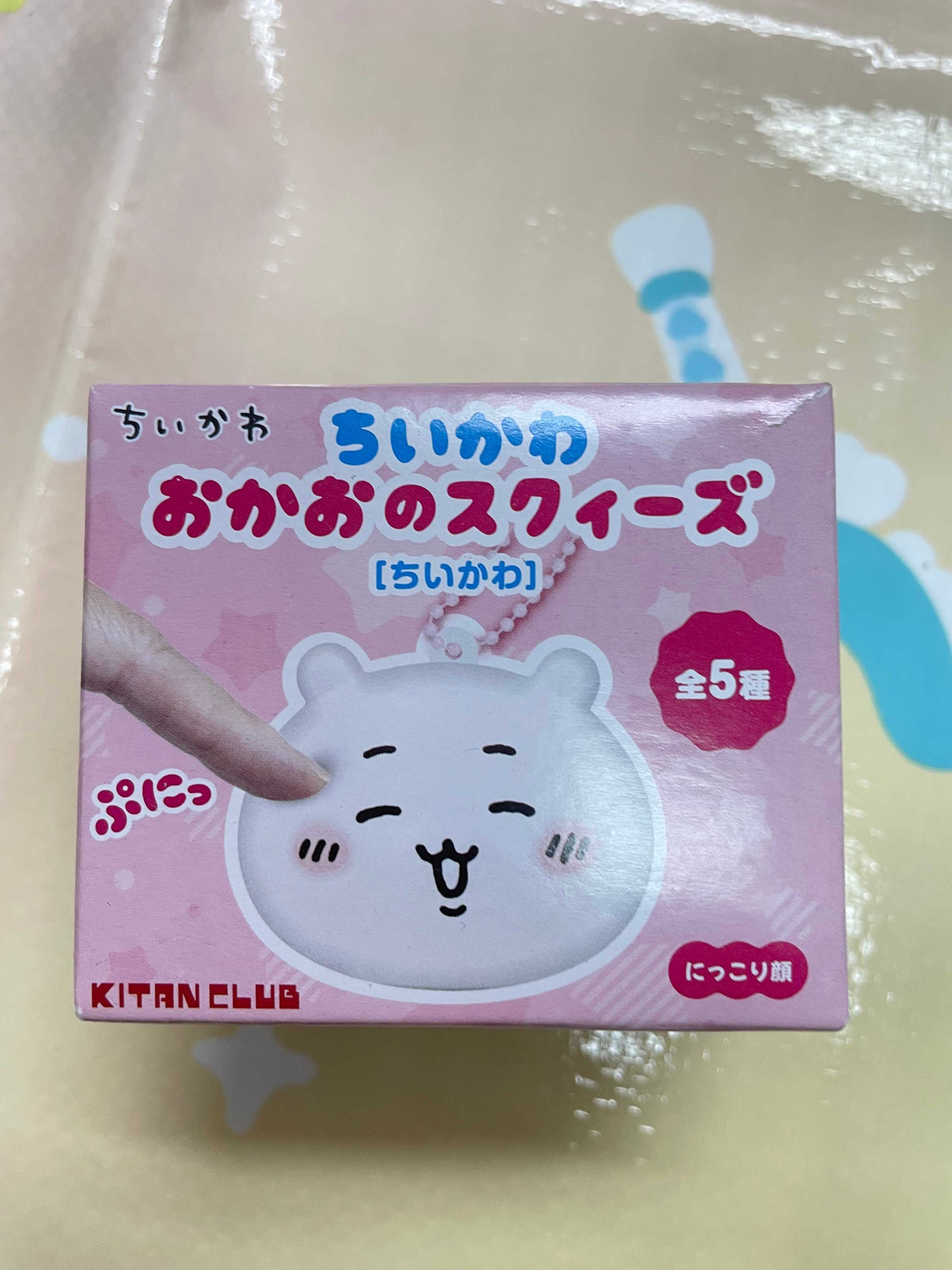 三主角 解壓大頭匙扣抽抽盒