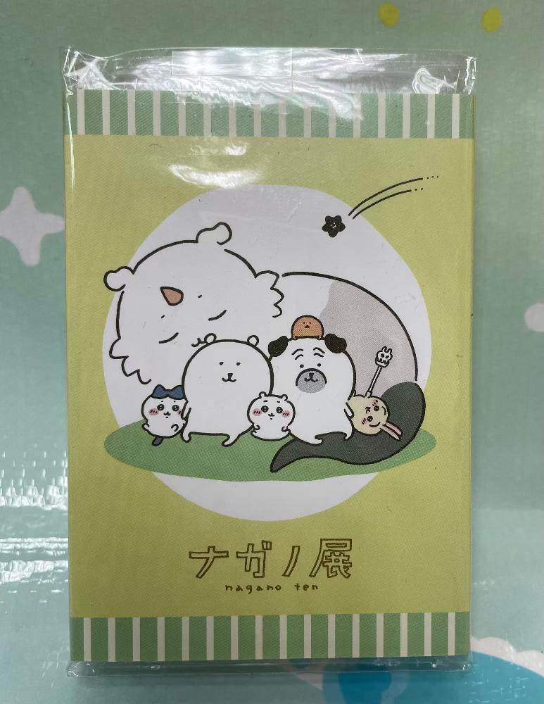 白熊 贏款內頁 Memo本 - FATSO STORE