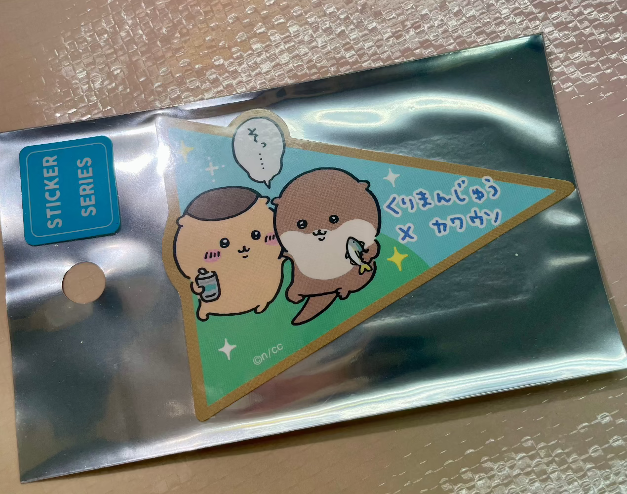 栗子 海洋系列 貼紙 - FATSO STORE