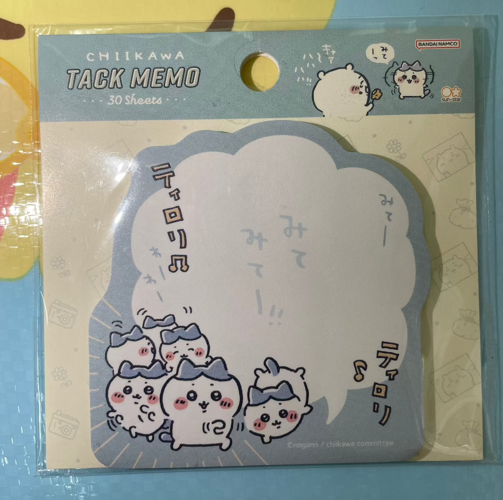 八字貓 30枚 MEMO - FATSO STORE