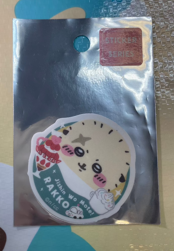 海獺 師傅 甜品 貼紙 - FATSO STORE