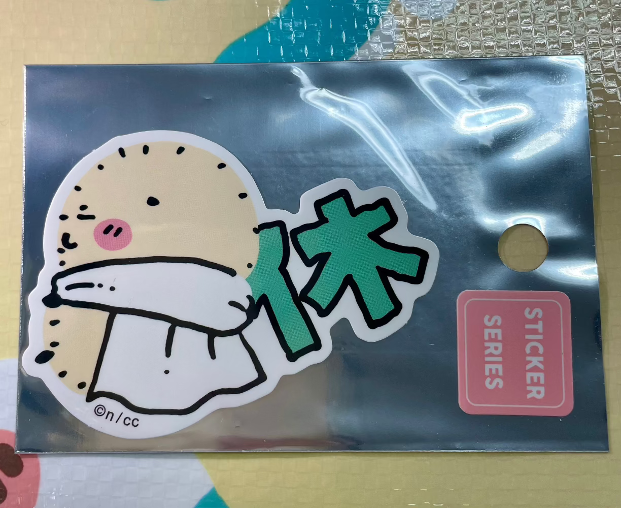 海獺 師傅 休 貼紙 - FATSO STORE