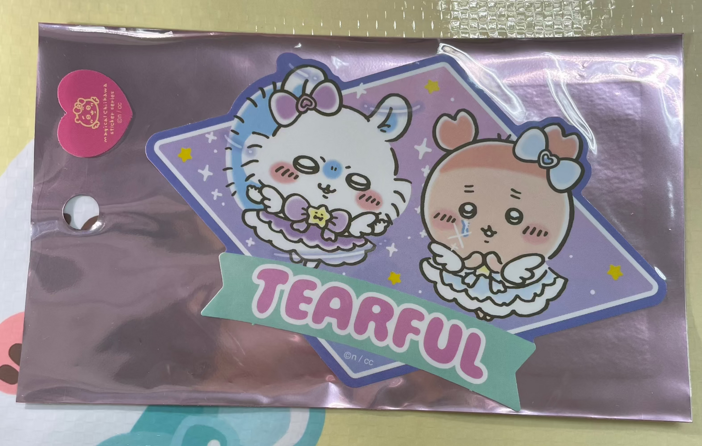 飛鼠 古本屋 魔法小可愛 大貼紙 - FATSO STORE