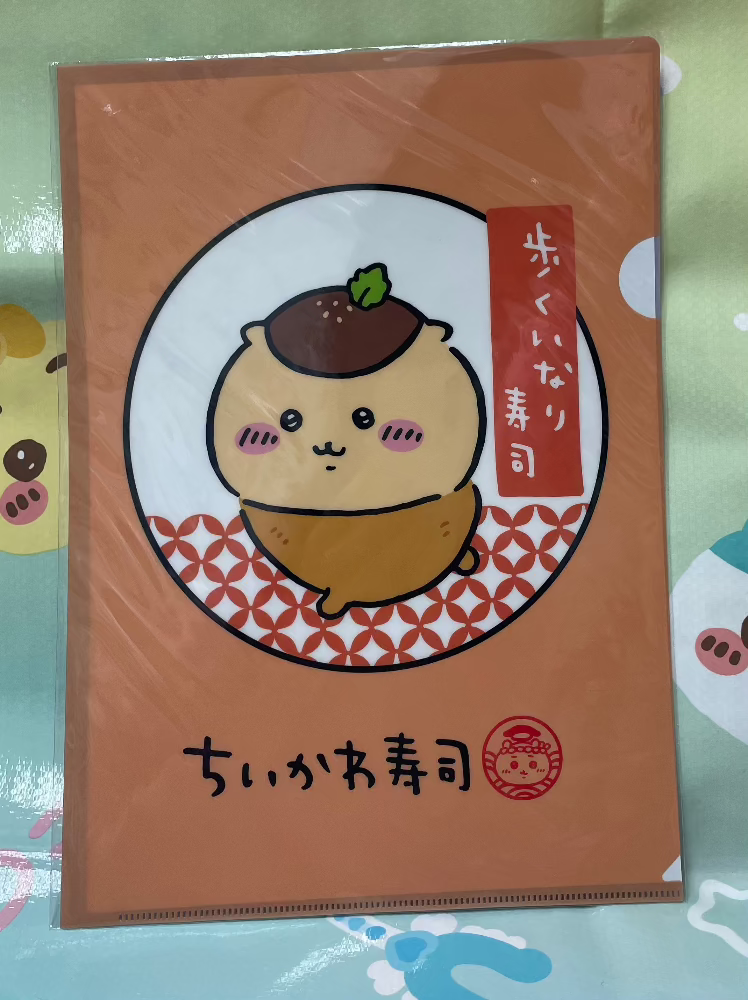 栗子 海獺 雙面 A4文件夾 - FATSO STORE