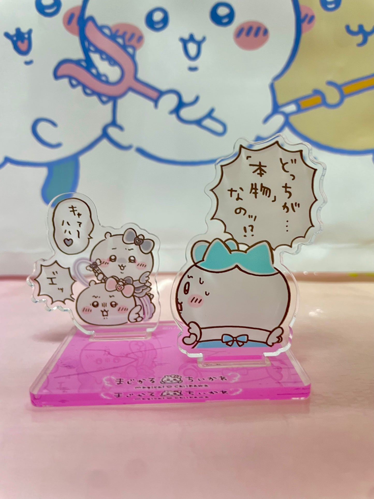 超魔 立牌 善惡小可愛