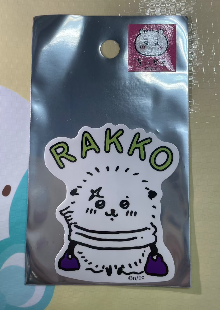 海獺 師傅 黑白風 貼紙 - FATSO STORE