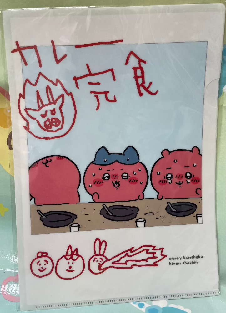 小可愛 八字貓 兔兔 辣咖哩 A4文件夾 - FATSO STORE