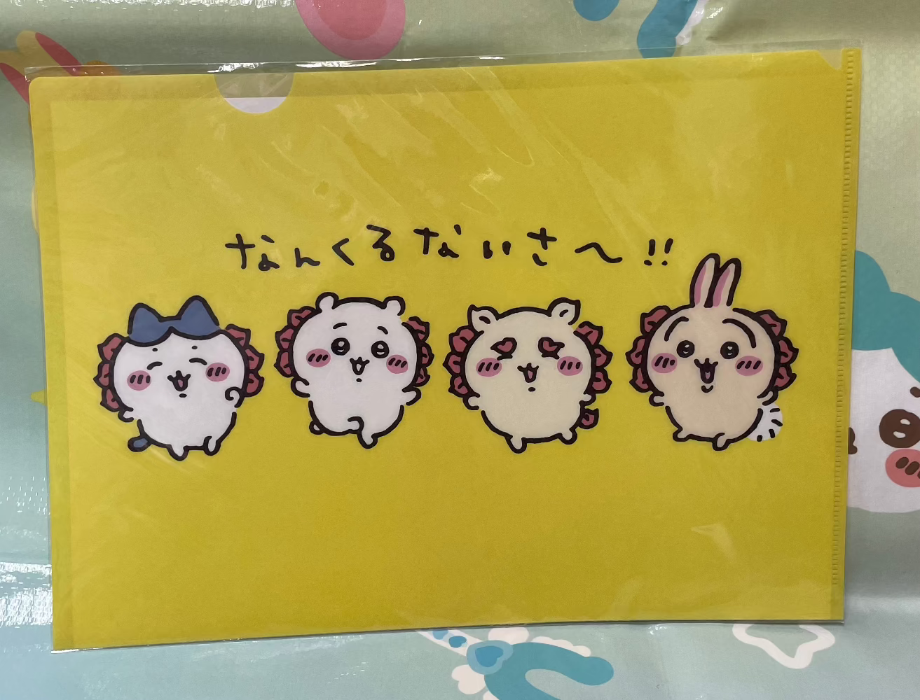 風獅 造型 和紙風 A4文件夾 - FATSO STORE