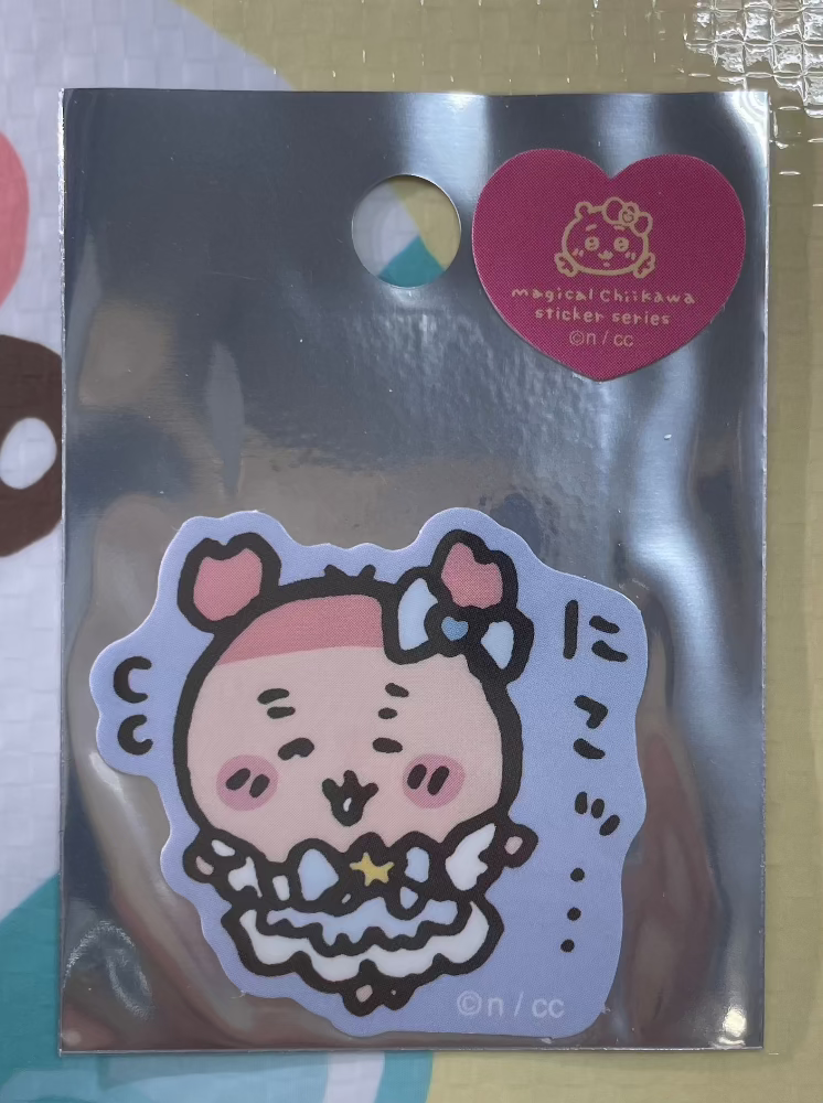 古本屋 魔法小可愛 小貼紙 - FATSO STORE