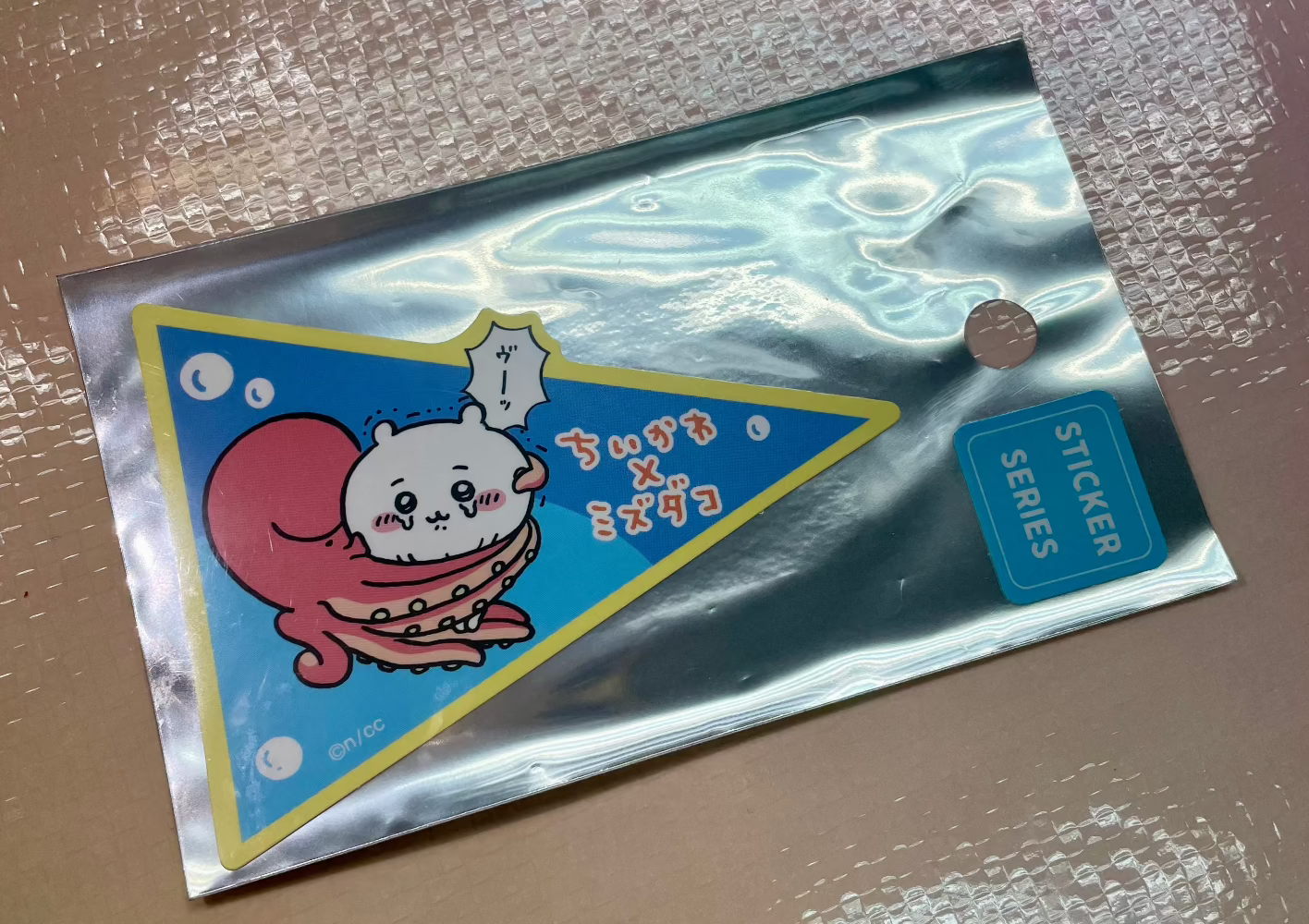 小可愛 海洋系列 貼紙 - FATSO STORE
