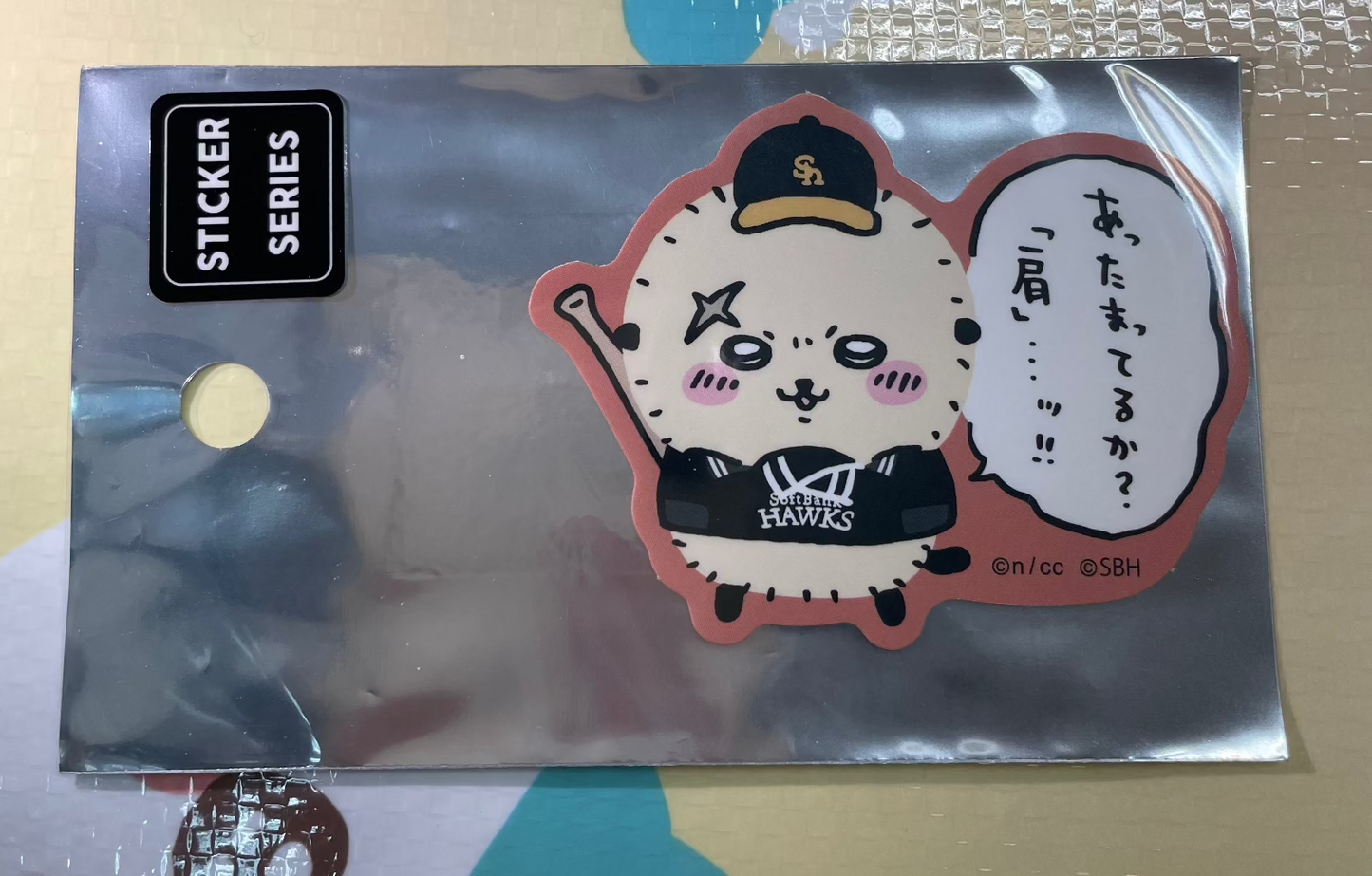 海獺 師傅 棒球 貼紙 - FATSO STORE
