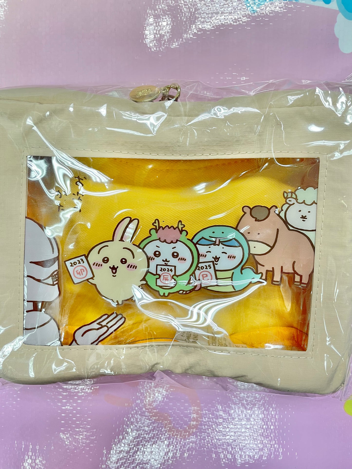 小可愛 兔年福袋 拉鍊袋