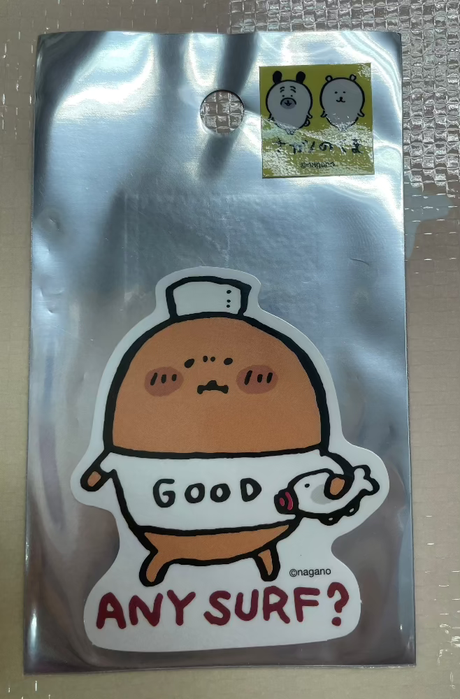 可樂餅 Good 貼紙 - FATSO STORE