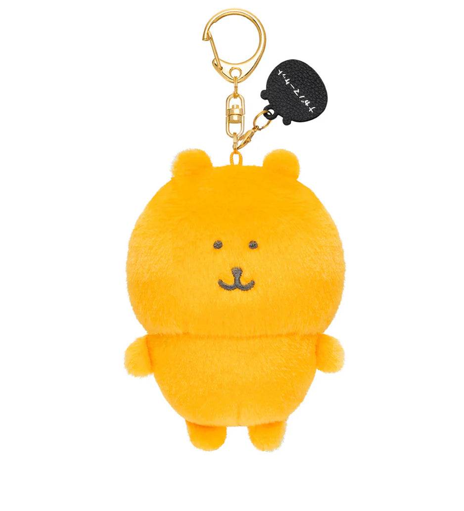 黃色 白熊 公仔吊飾 - FATSO STORE