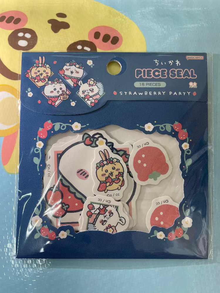 小可愛 草莓派對(藍) 貼紙包 - FATSO STORE