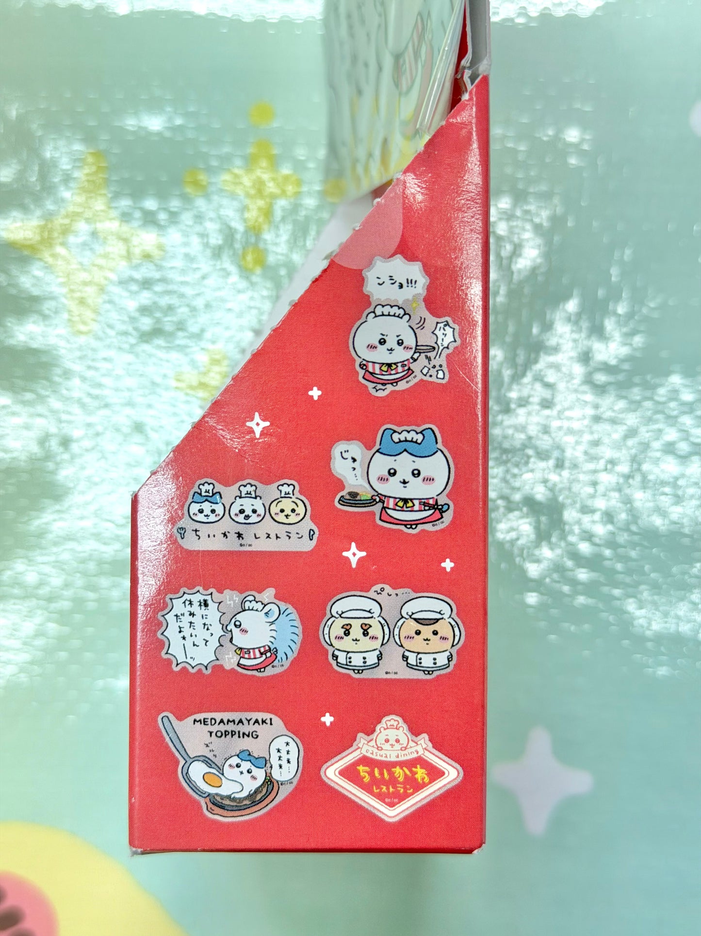 小可愛 餐廳系統 貼紙抽