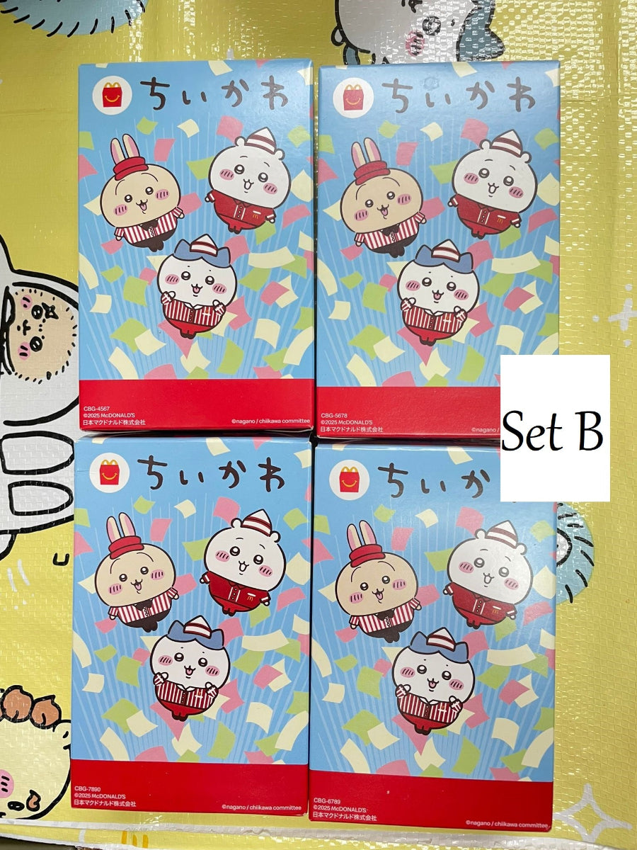 Chiikawa X McDonald 玩具