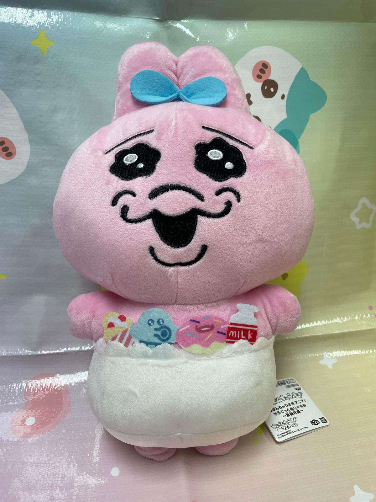底褲兔 景品 成身糖果 - FATSO STORE