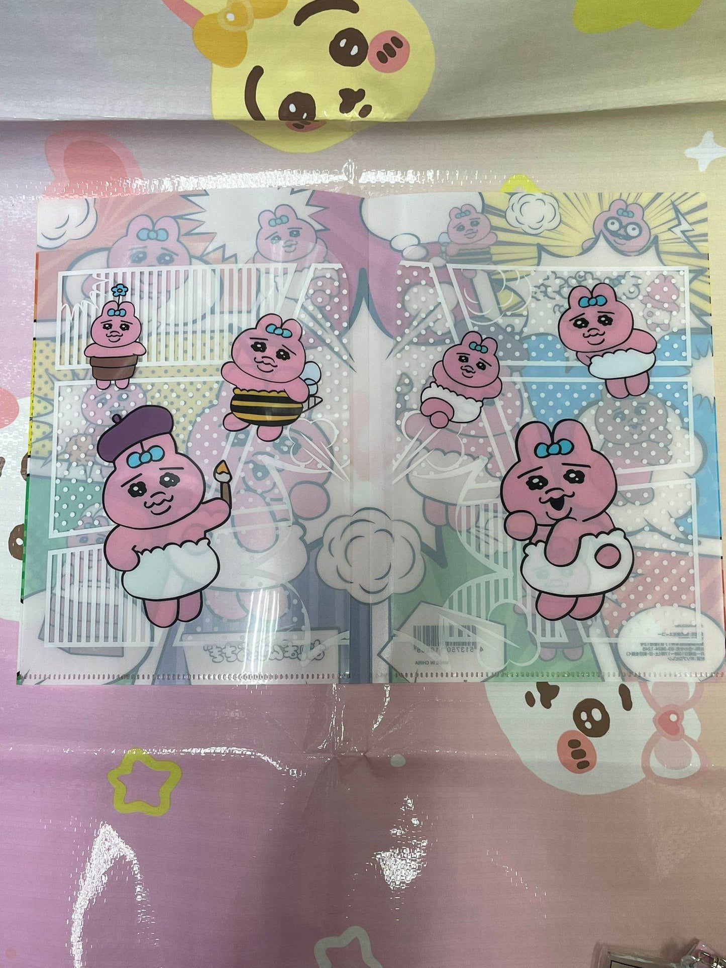 底褲兔 A5 File - 漫畫風 - FATSO STORE