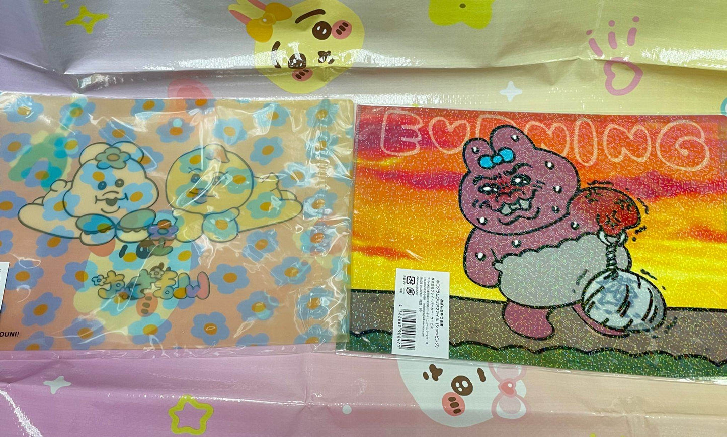 底褲兔 F4 File 3 - FATSO STORE