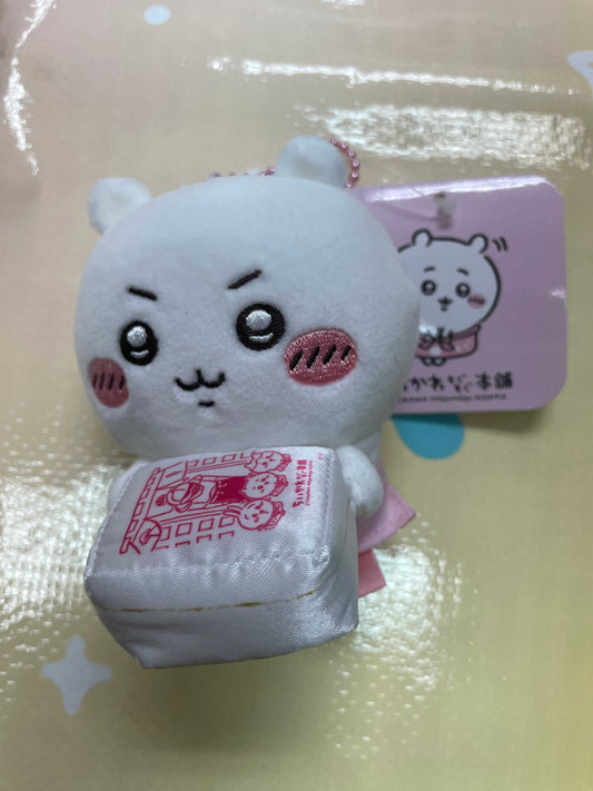 小可愛 MoguMogu 店員