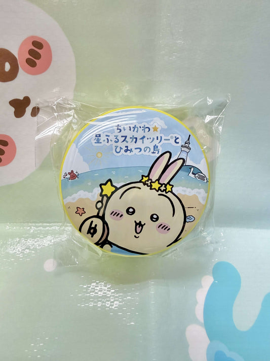 Chiikawa Skytree 2026 兔兔 糖罐