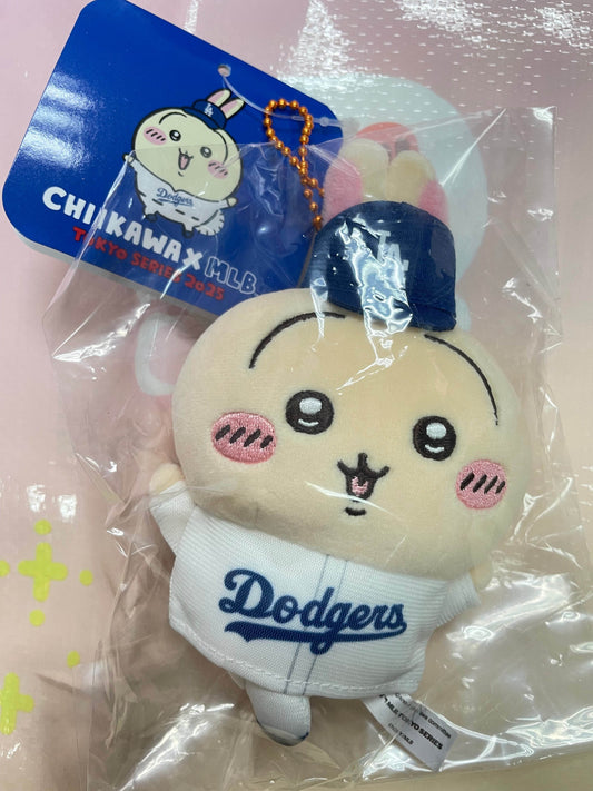 兔兔 MLB道奇 公仔吊飾 - FATSO STORE