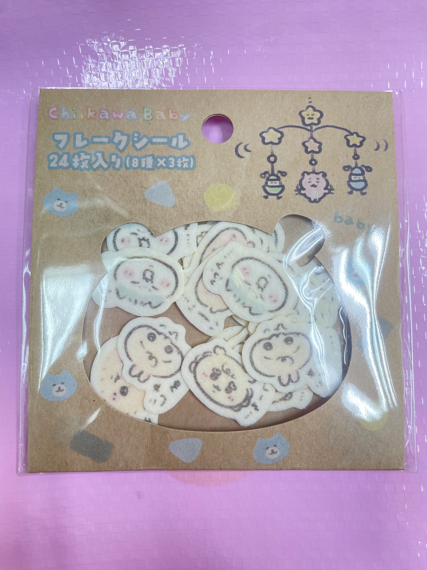 ChiikawaBaby 貼紙Pack 2