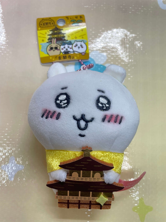 小可愛 金閣寺 公仔吊飾