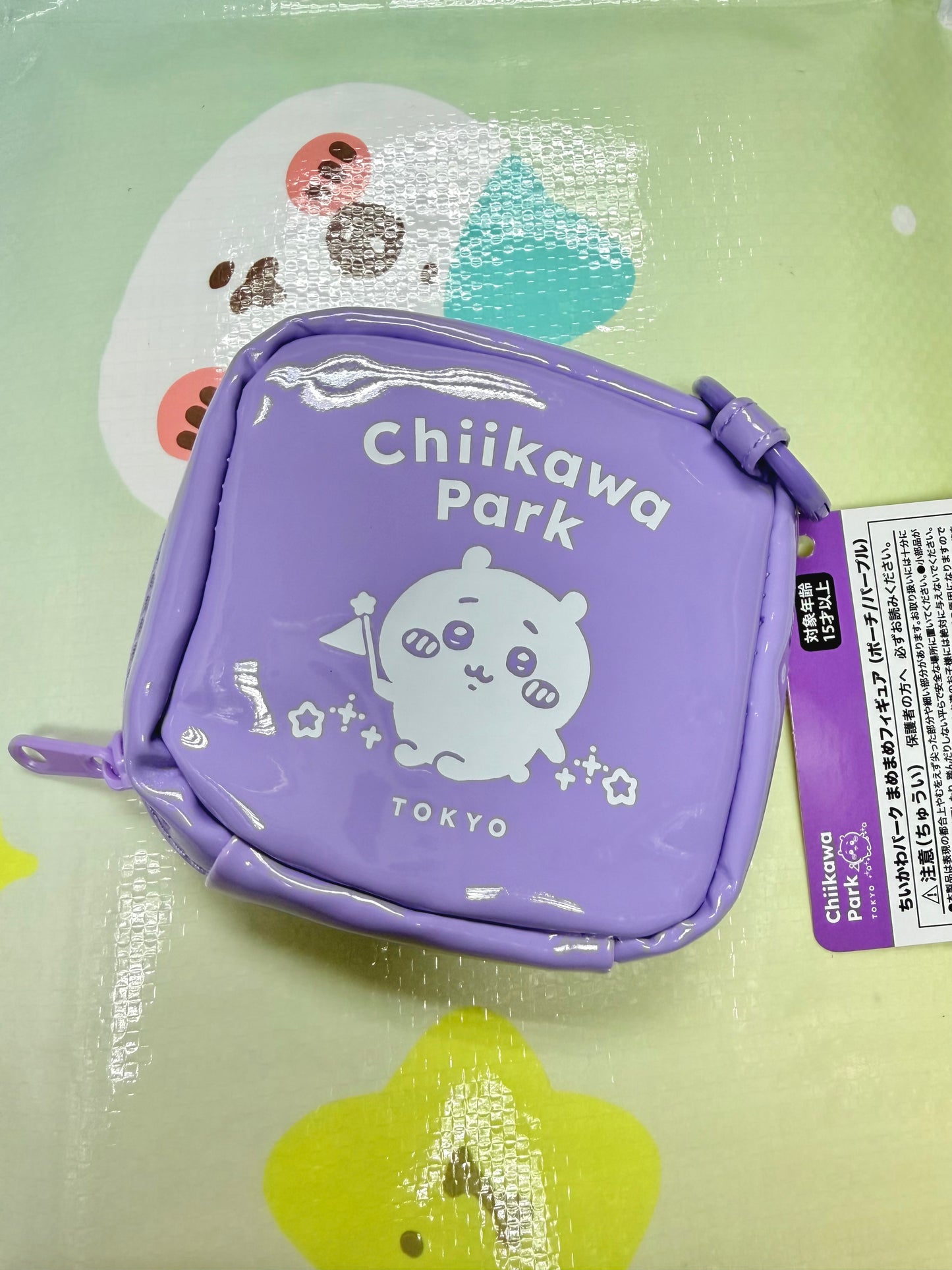 Chiikawa Park 拉鏈袋