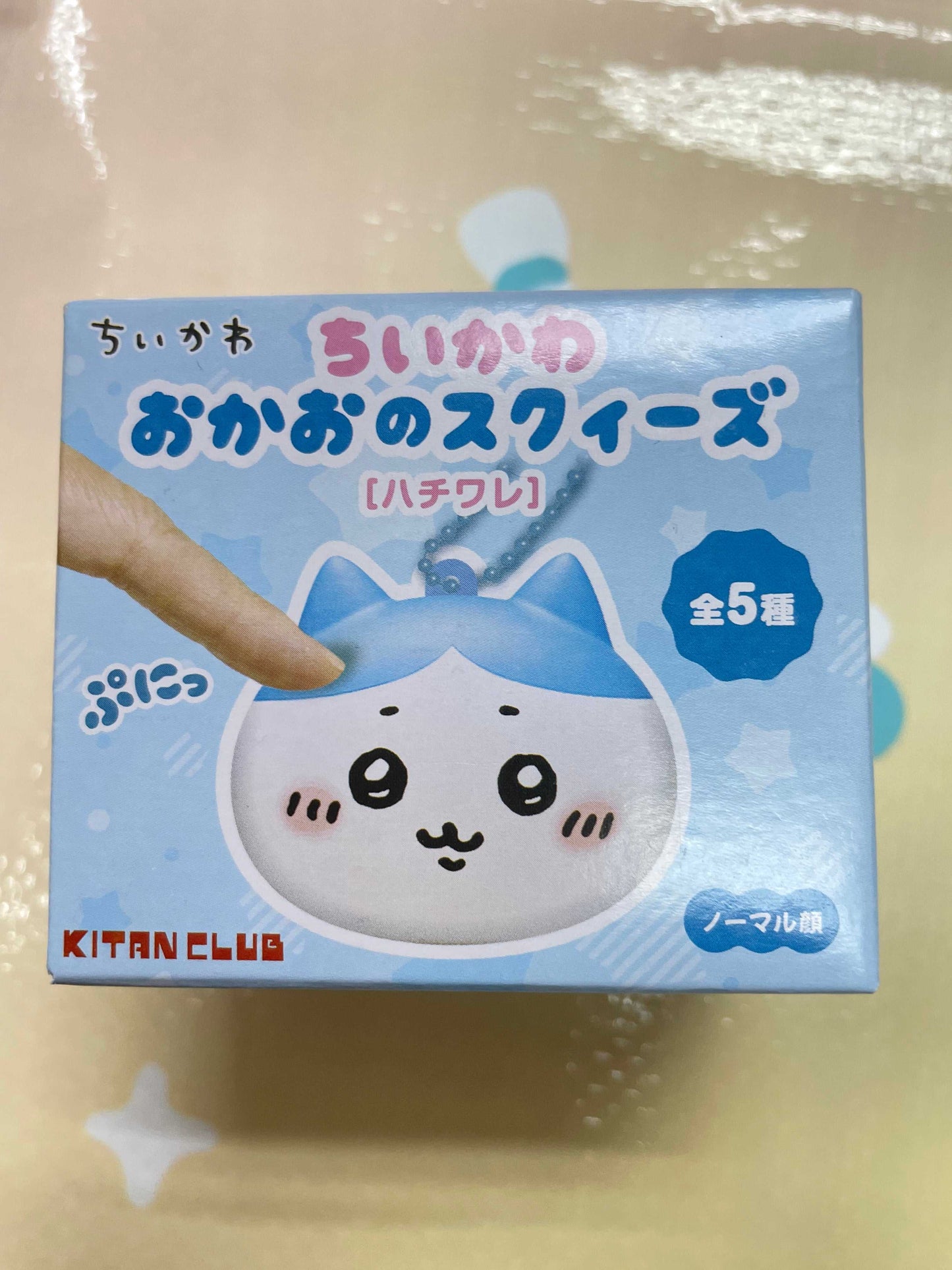 三主角 解壓大頭匙扣抽抽盒