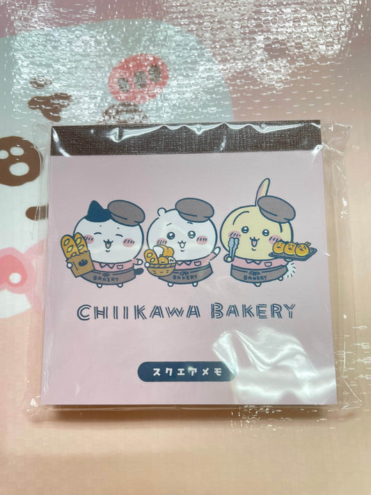 Bakery Memo - FATSO STORE