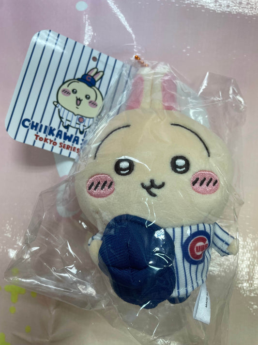 兔兔 MLB除帽 公仔吊飾 - FATSO STORE