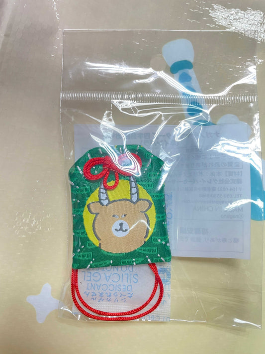 買就對了 御守