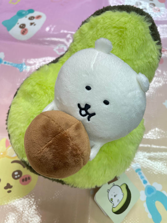 JB 牛油果 公仔 - FATSO STORE