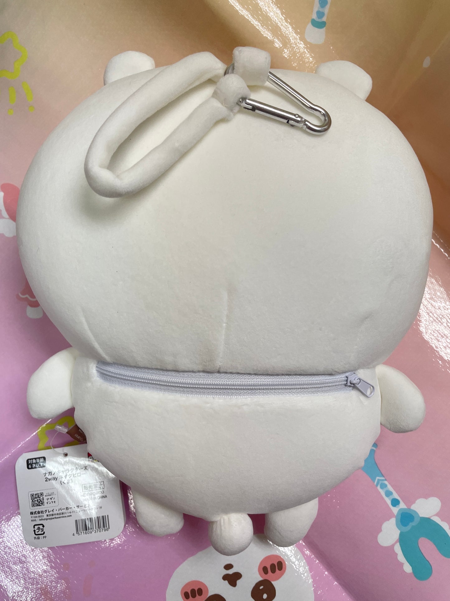 Jokebear 公仔可變豆豆頸枕