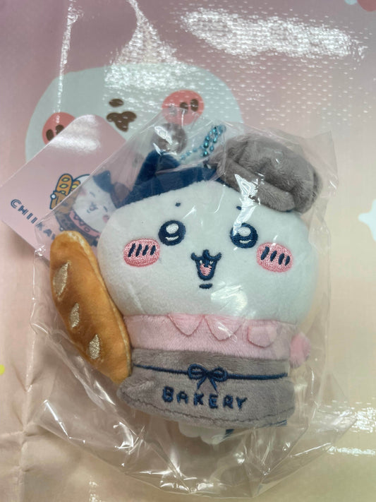 Bakery 八字貓 公仔吊飾 - FATSO STORE