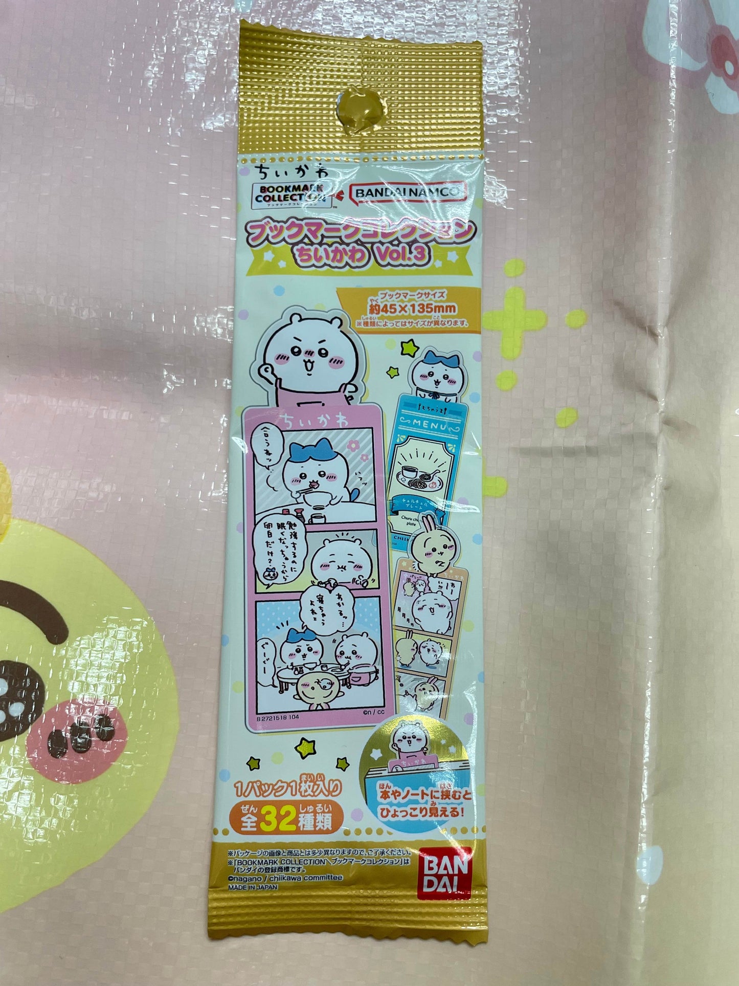 透明書簽抽 第3彈 - FATSO STORE