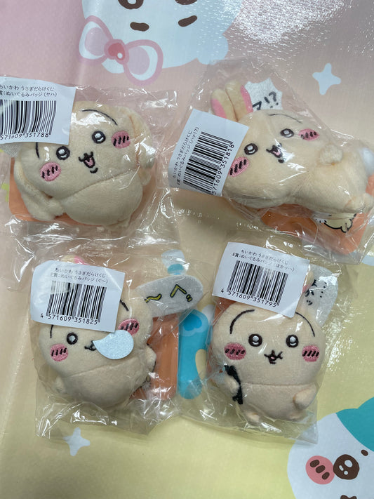 兔兔 一番賞