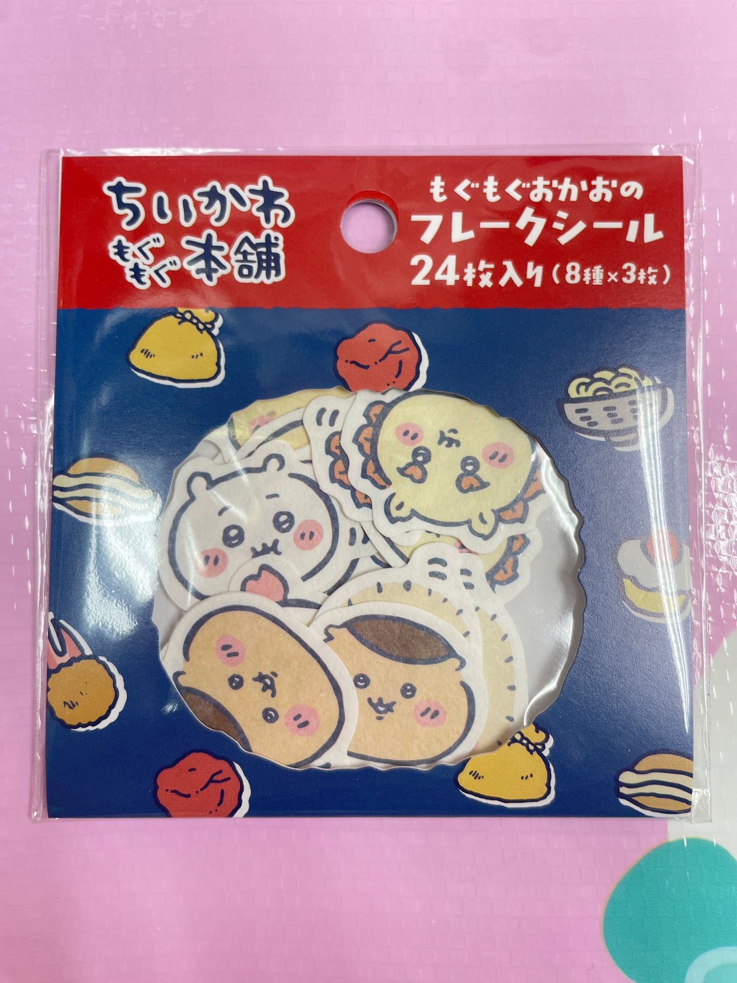 Chiikawa 食野樣 貼紙Pack