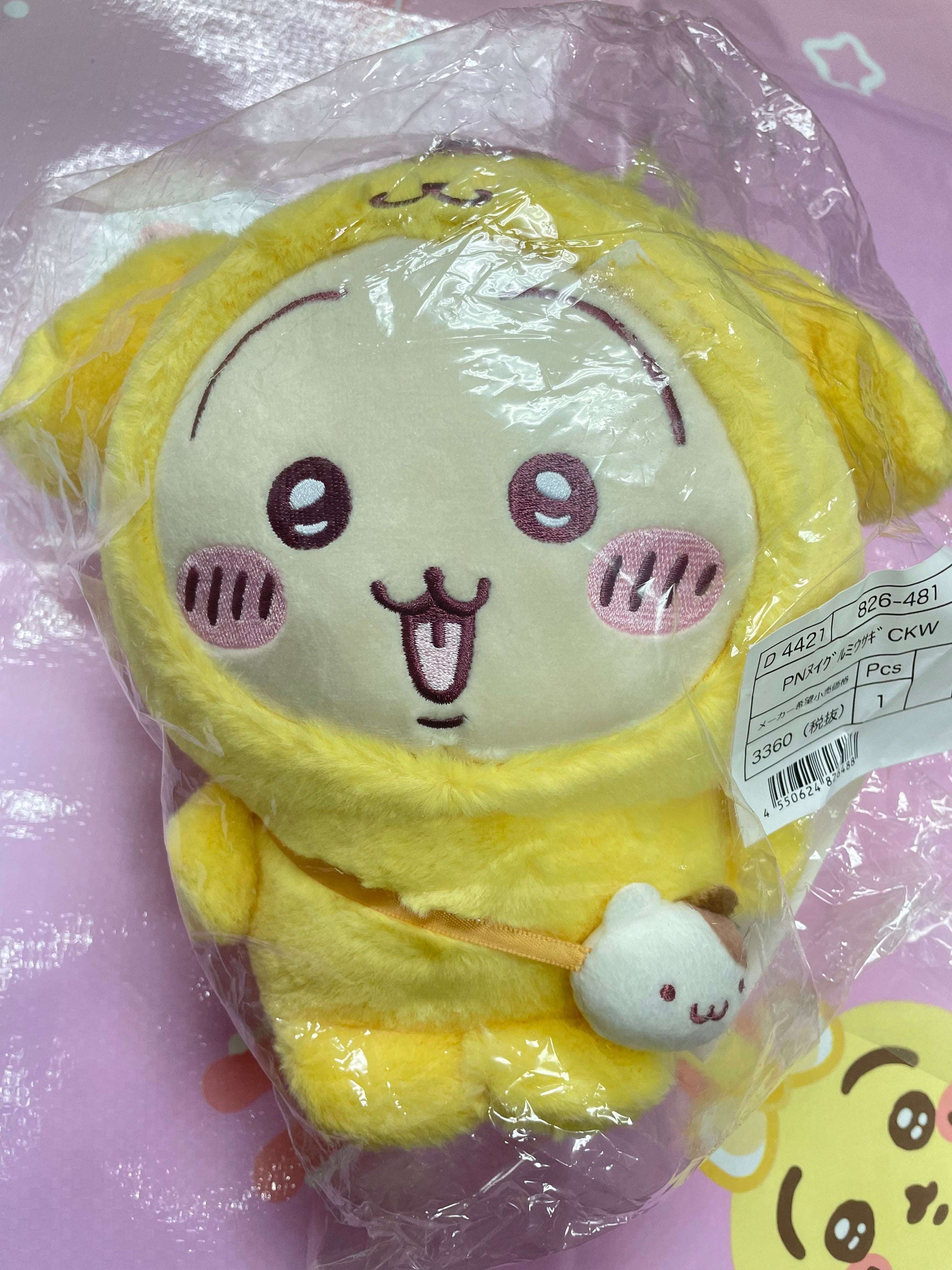 兔兔 Chiikawa x Sanrio 公仔