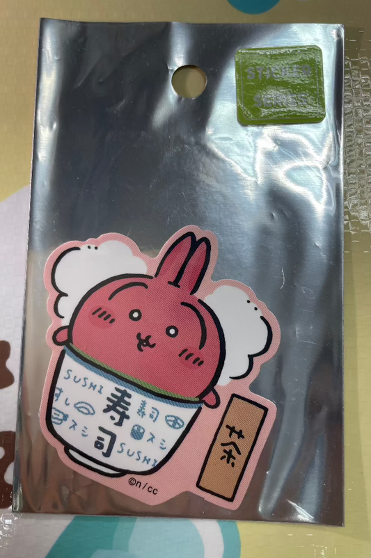 兔兔 熱茶 貼紙 - FATSO STORE