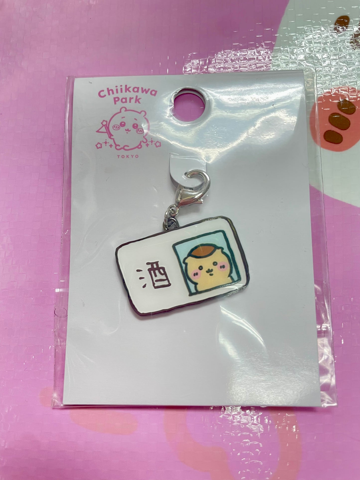 栗子 飲酒証 小扣扣 ChiikawaPark