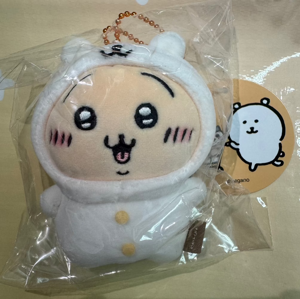 兔兔扮白熊 公仔吊飾 - FATSO STORE